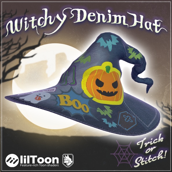 【VRChat】Witchy Denim Hat／呪文はデニムでできている。 image