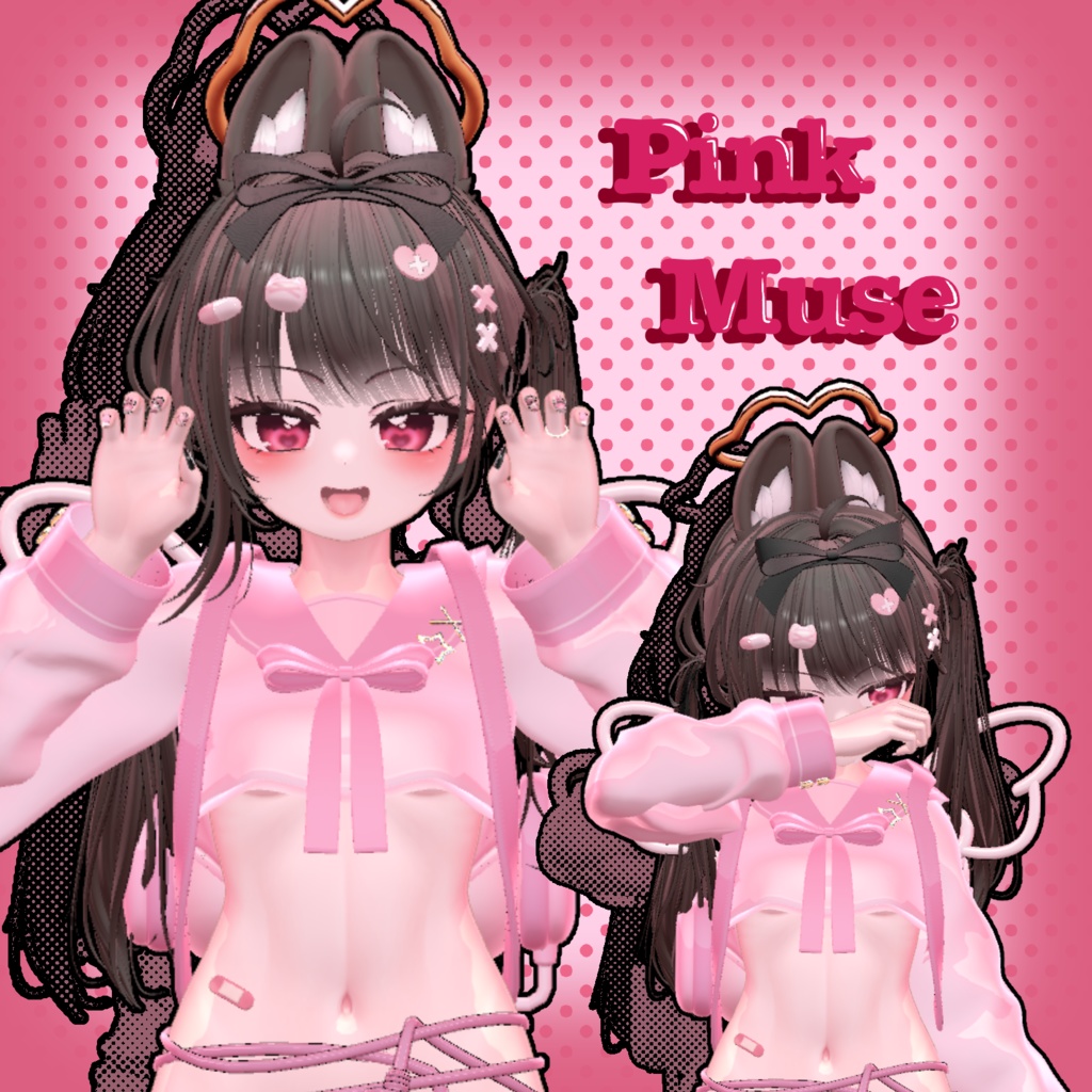 ♡Pink Muse♡ image