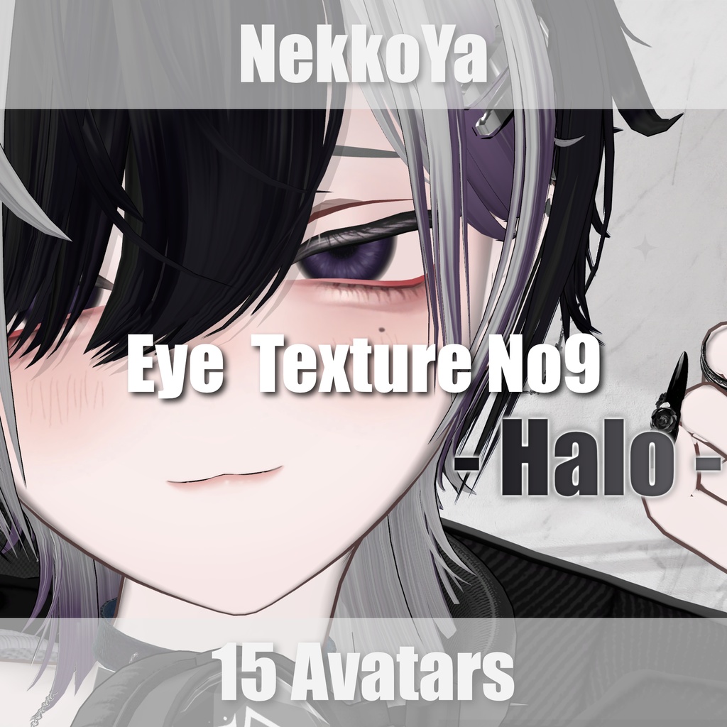 Eye Textuer No9 For 15Avatar image