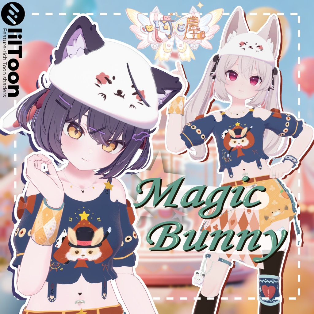 Magic Bunny image