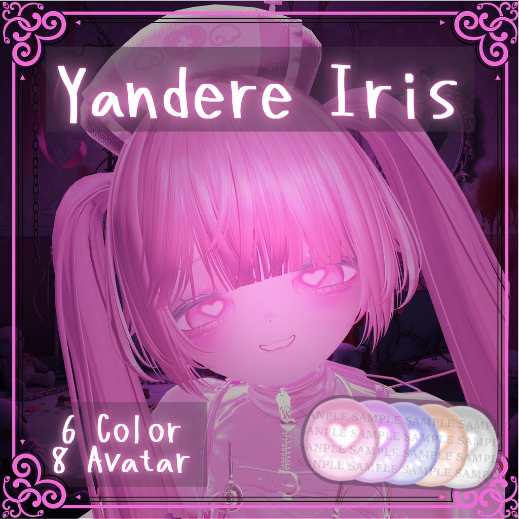 Eye Texture [Yandere Iris][5colours] image