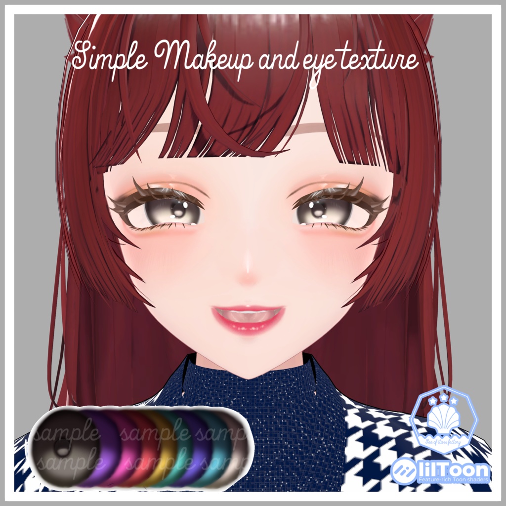 Simple Makeup & Eye Texture: Luminous Edition image