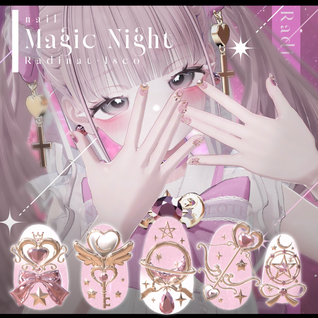 winterSALE[Magic Night] Magic Night 13 Avatar Compatible Radiant-iseo image