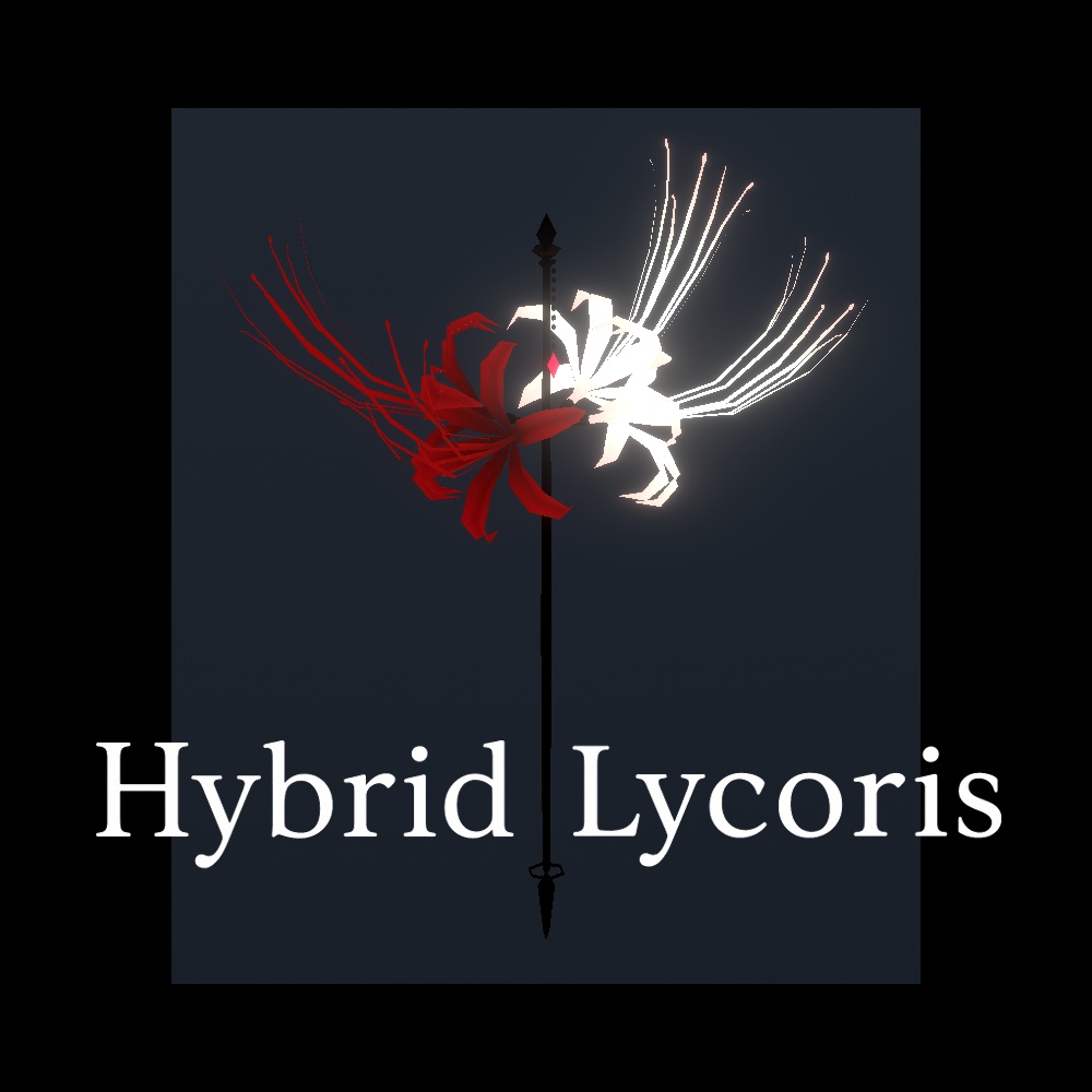 ハイブリッド リコリス // Hybrid Lycoris image