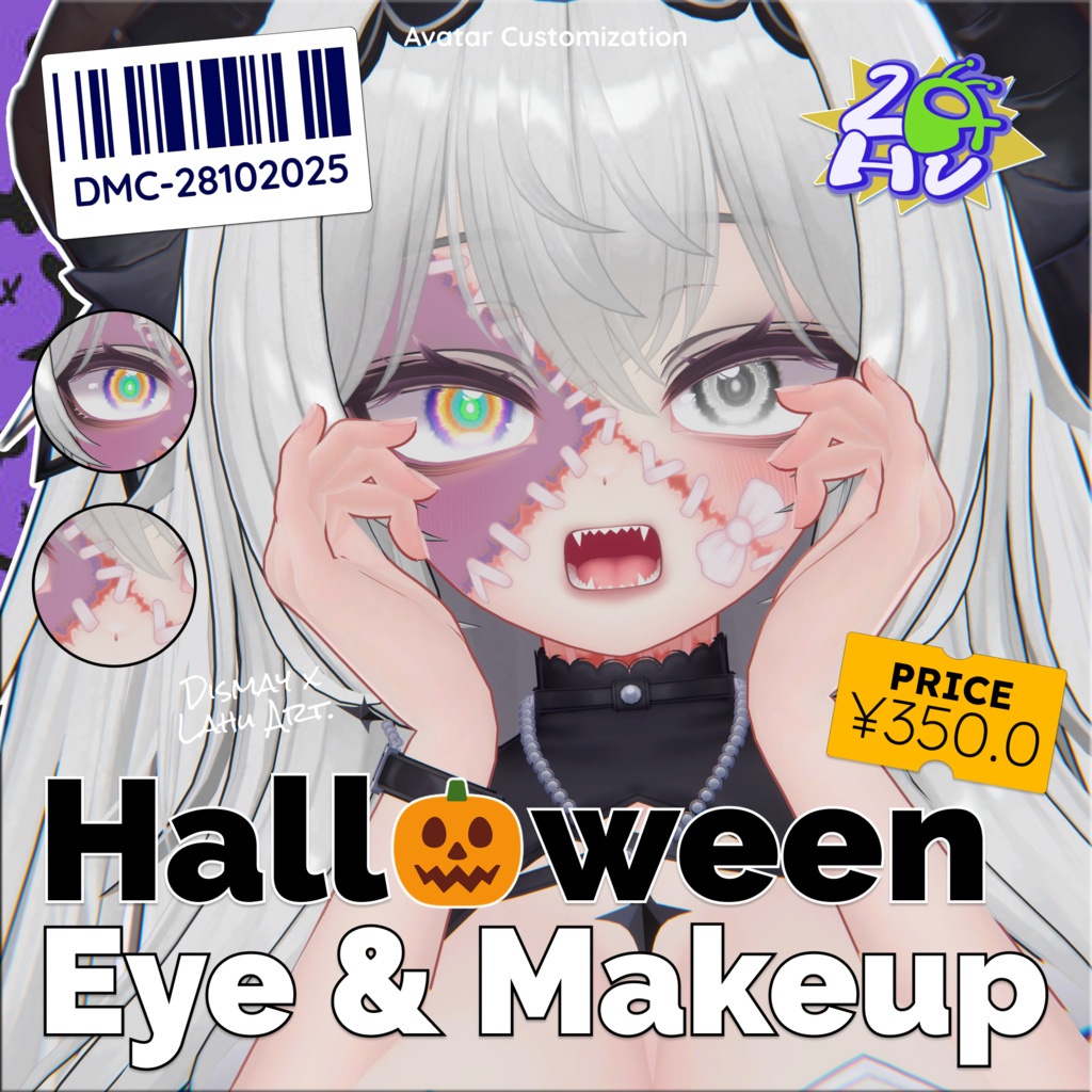Halloween Makeup image