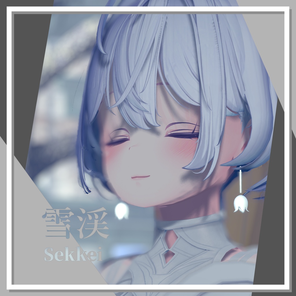 【3Dモデル】雪渓 -Sekkei- /MA対応イヤリング image