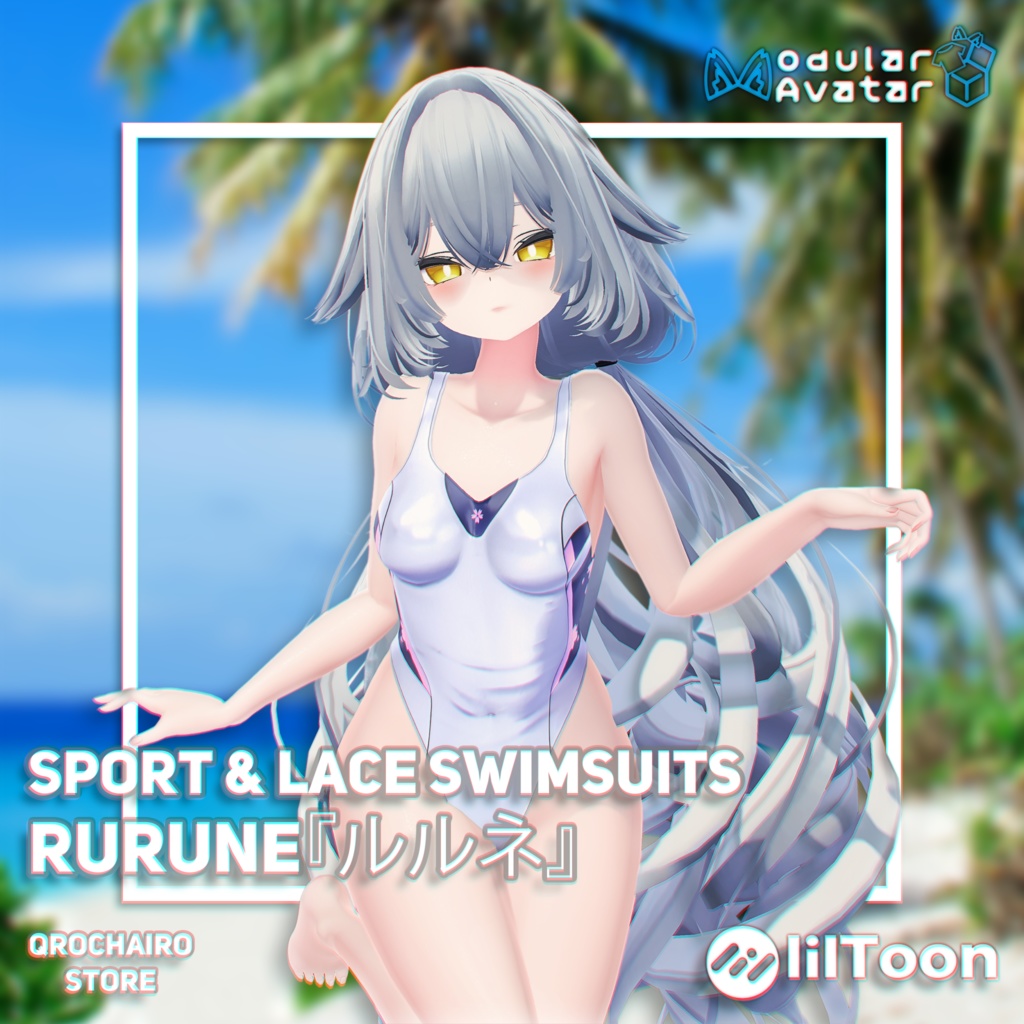 Sport & Lace Swimsuit for Rurune image
