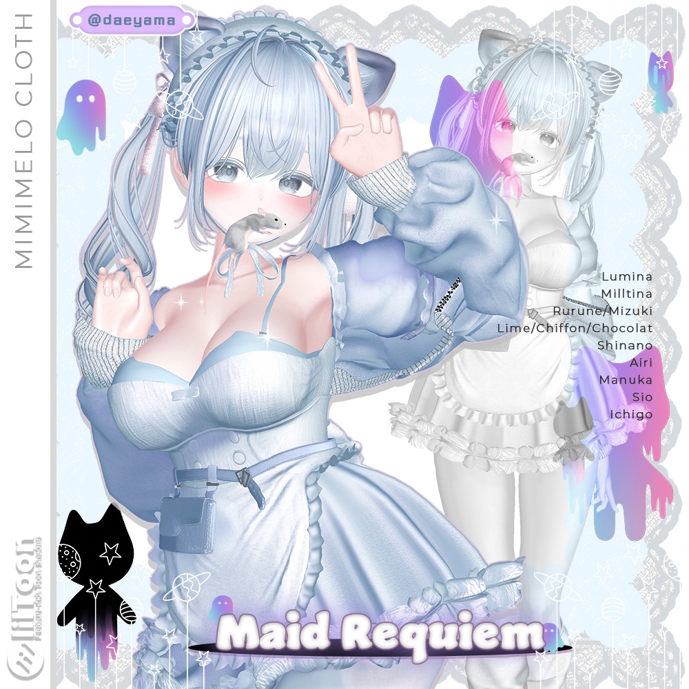 13 Avatar Compatible Maid Requiem image