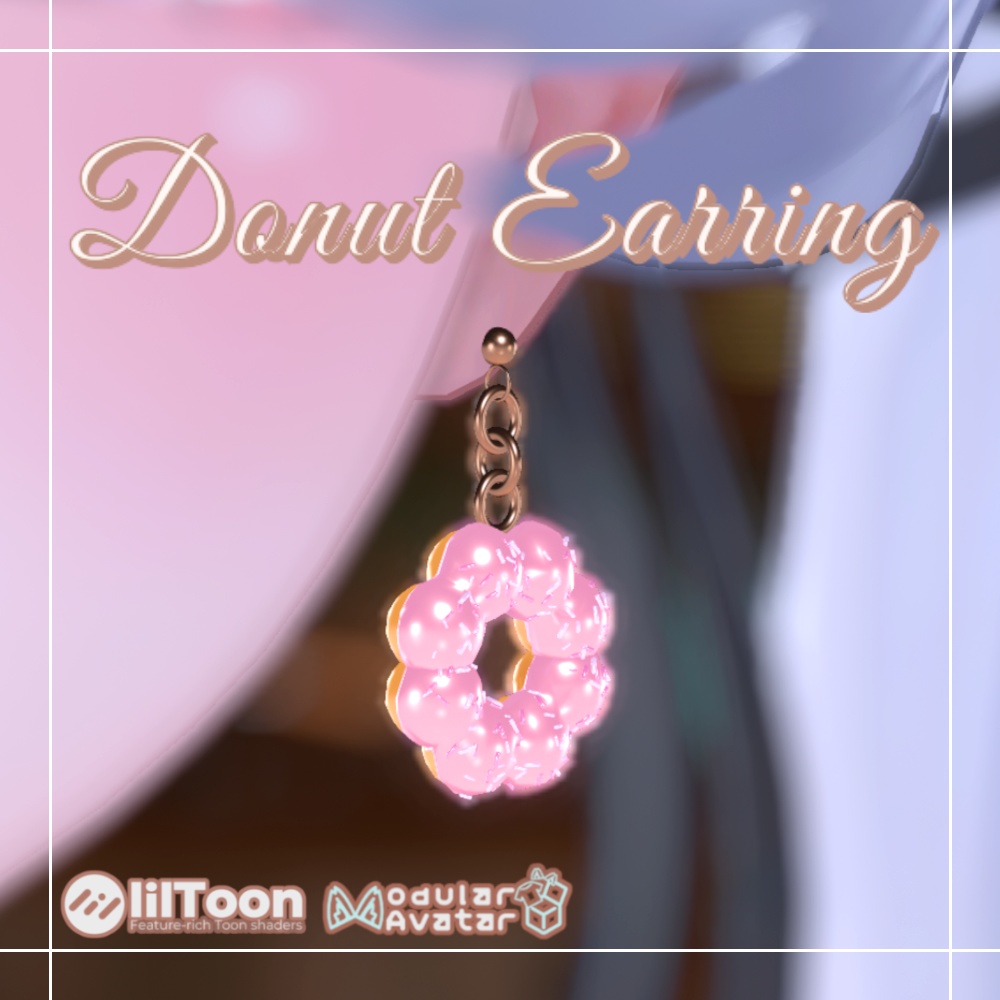 【MA・7アバター対応】Donut Earring - ドーナツイヤリング - image
