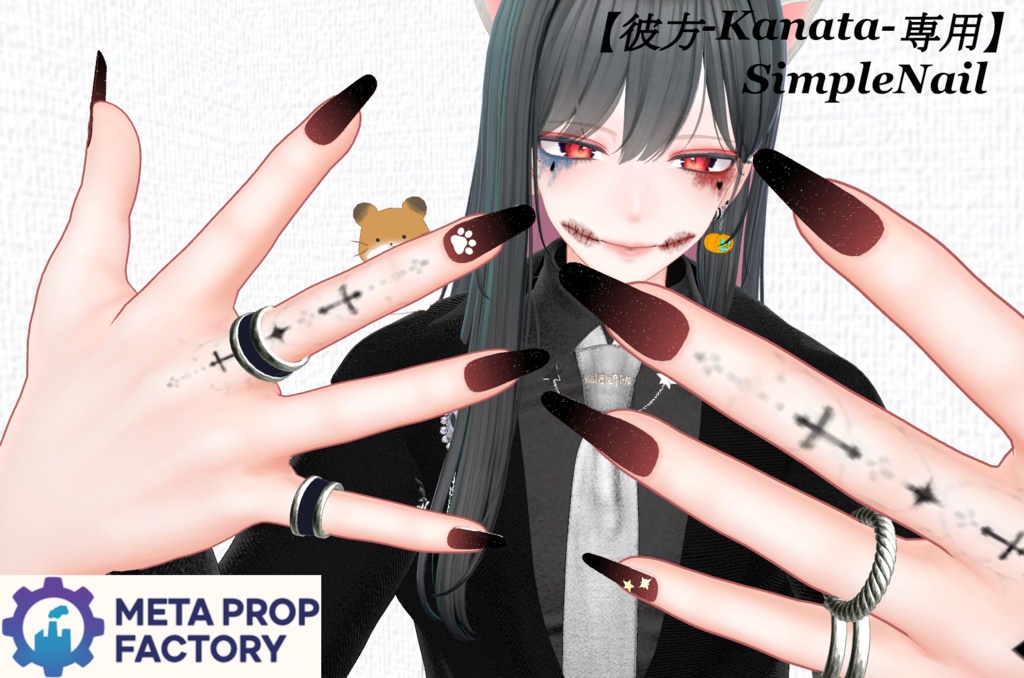 【彼方-Kanata-専用】SimpleNail image