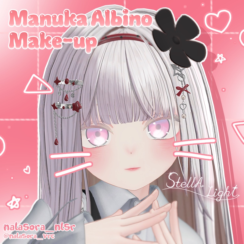 Manuka(マヌカ) Albino Makeup Texture(メイク) image