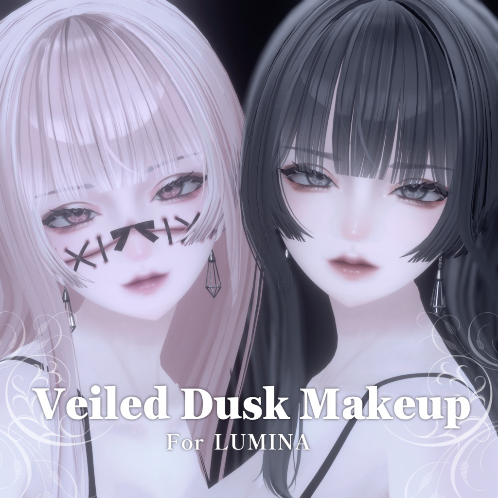 Veiled Dusk Makeup & Eyes with Ribbon image