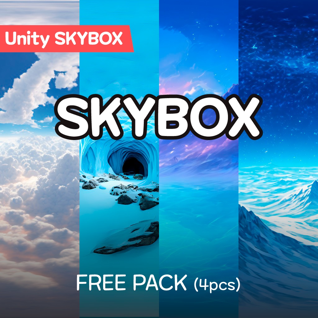 🎁 【Skybox】 Free Pack｜フリーパック（4種入り） image