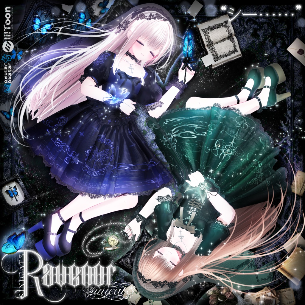 𝐒.𝐂𝟏𝟑 【20 Avatars】 ✝️ Ravenor ✝️ image