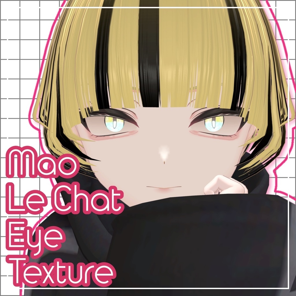 [Mao-exclusive] Le Chat Eye Texture image