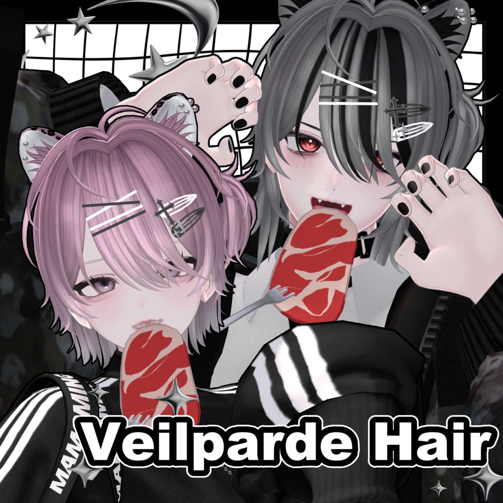 Veilparde Hair image