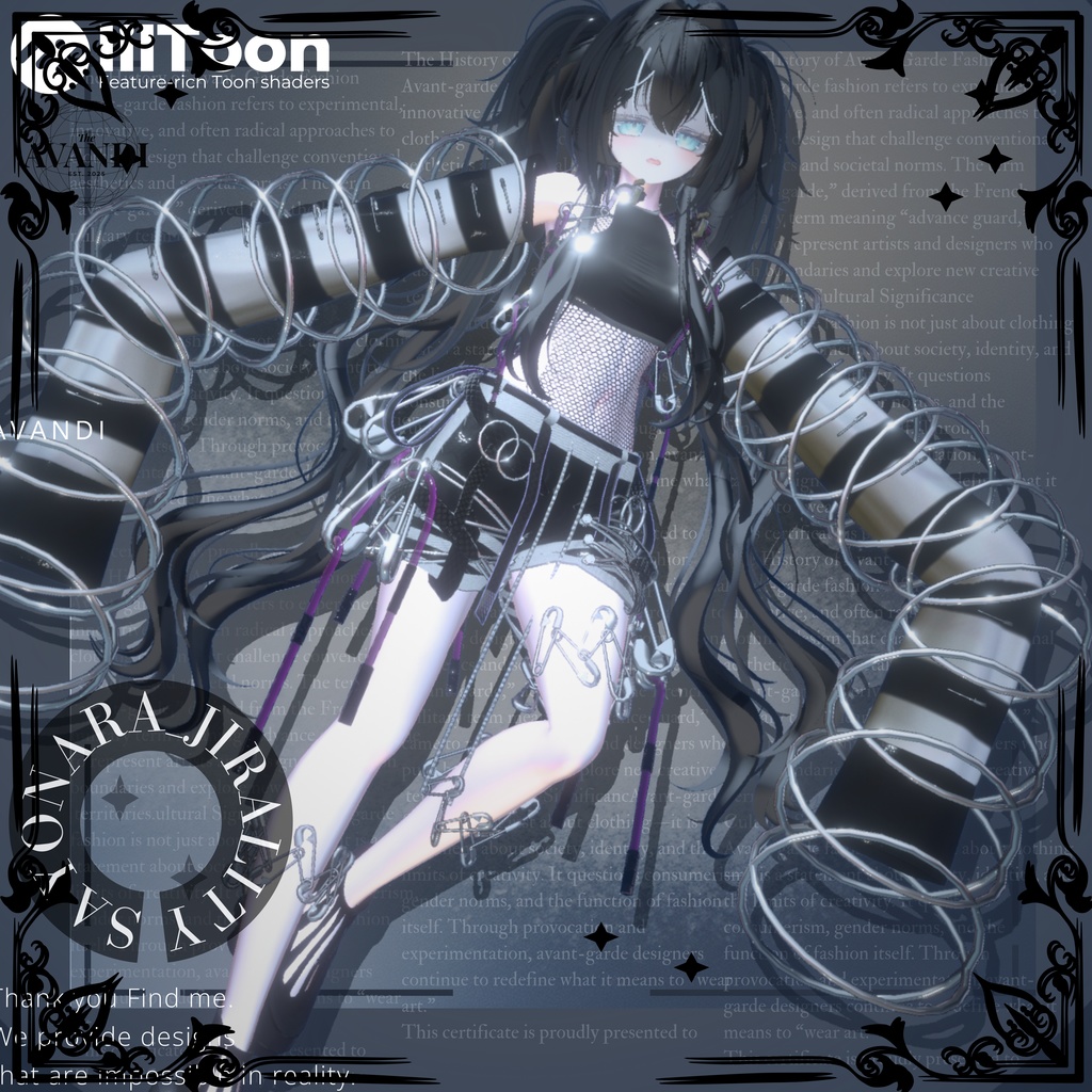 Sayonara Jirality image