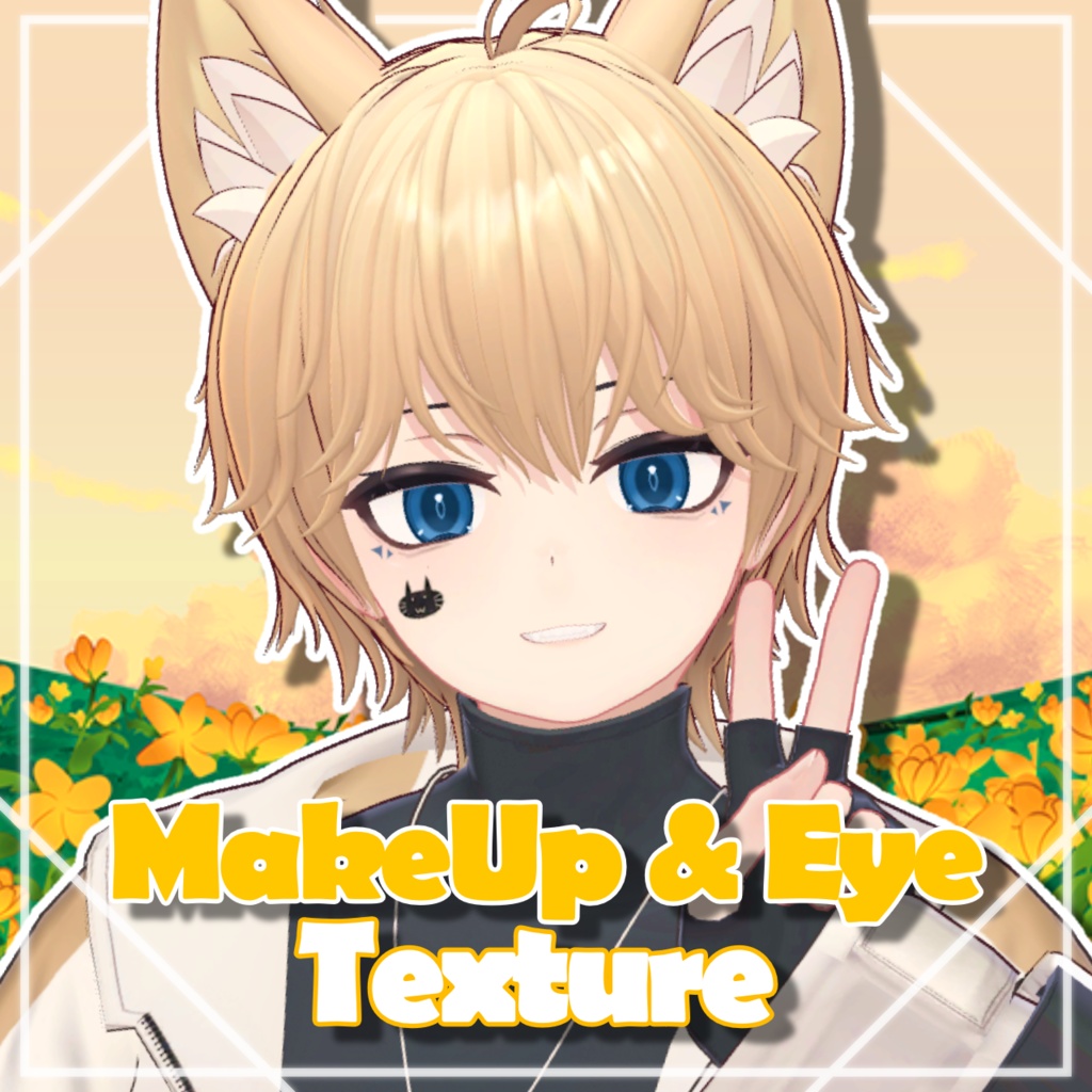 【無料】【Maro専用】MakeUp_&_Eye_Texture _Set image