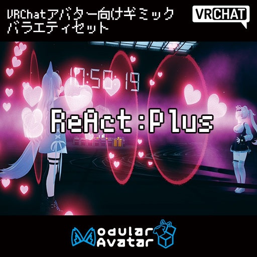 Three-stage air kiss! Pin feature! Sleep particle! Mysterious steam image