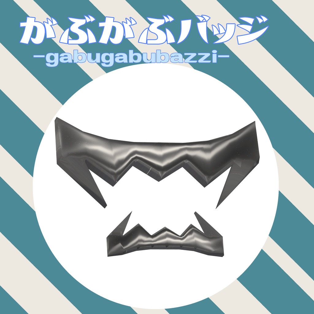 Gulp Badge VRC Concept image