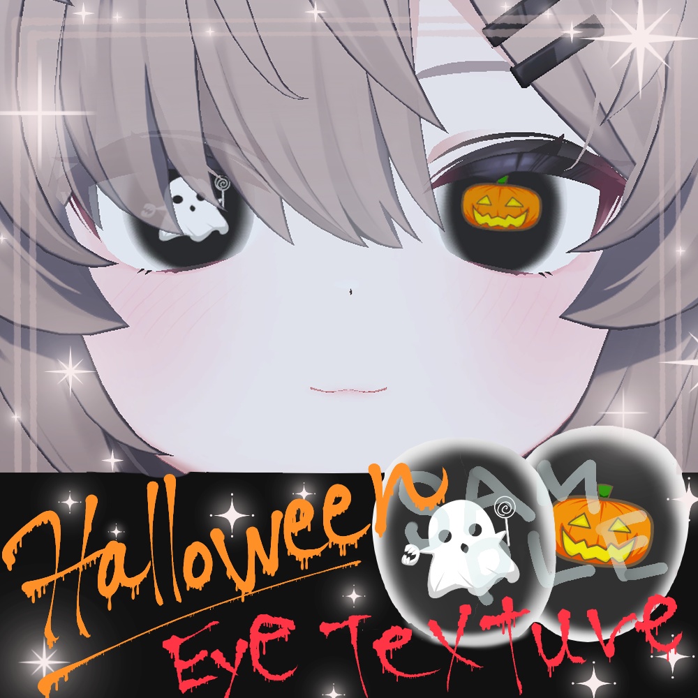 Halloween Eye Texture: Pumpkin and Ghost image