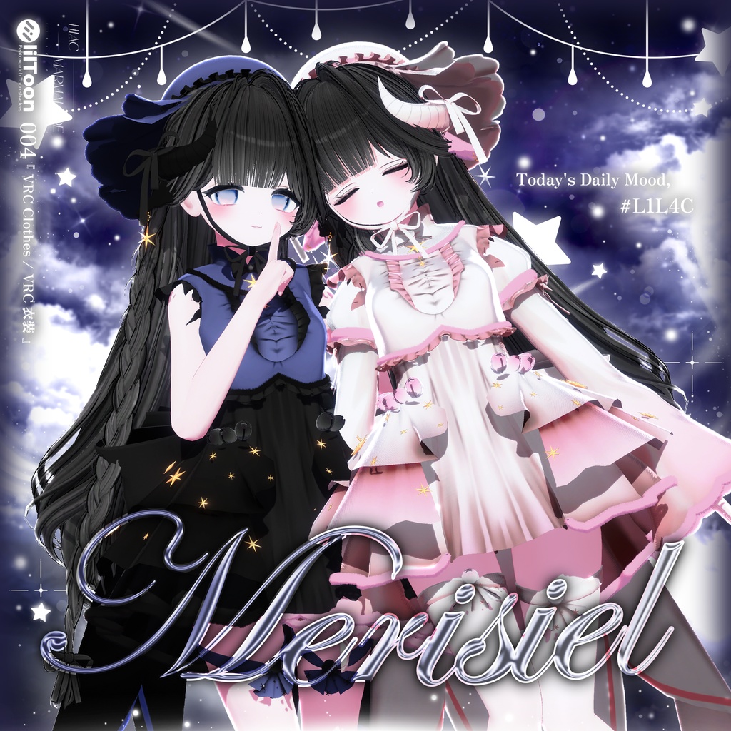 SALE  004 : Merisiel image