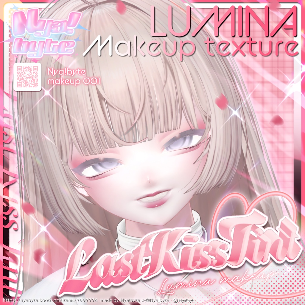 LUMINA Makeup Texture -LastKissTint -  image