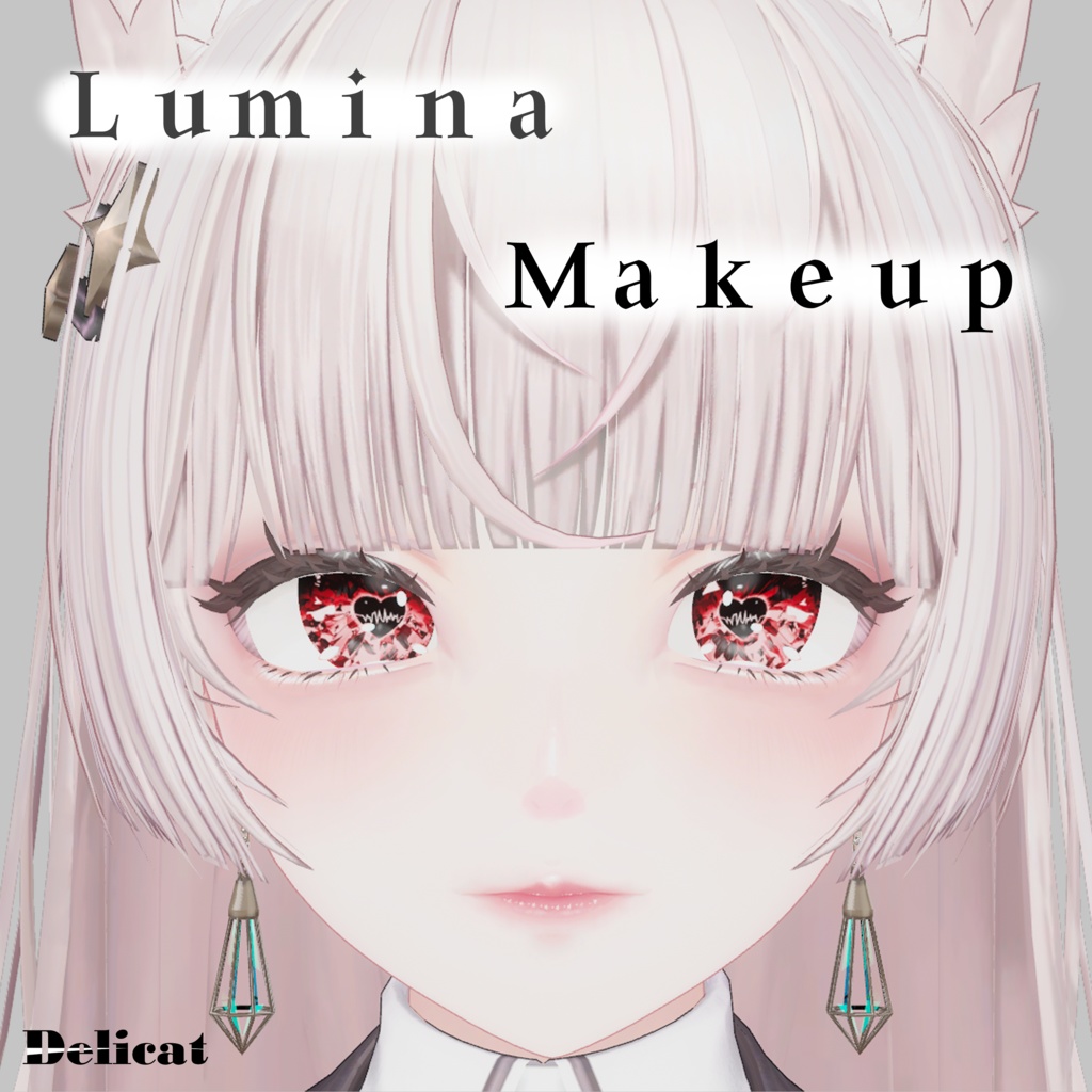 [LUMINA] MakeUp Texture image