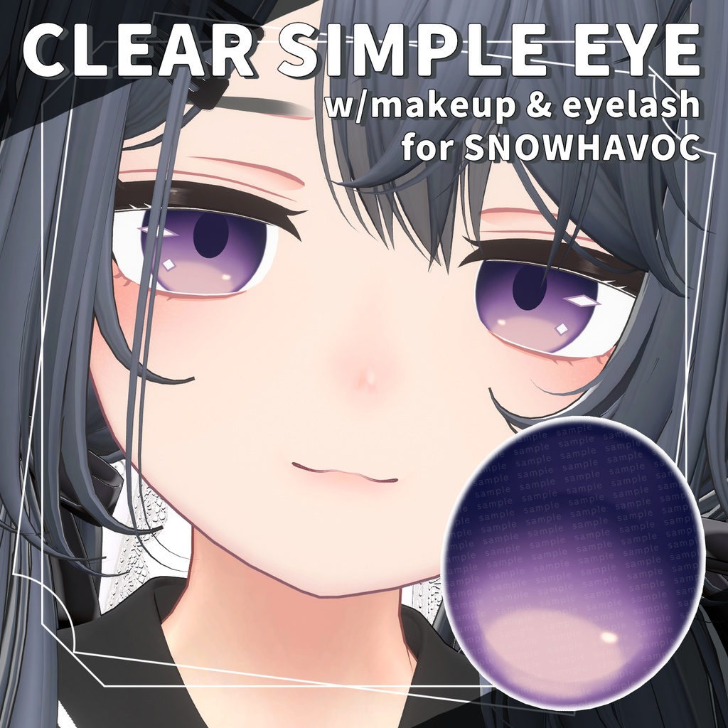 【スノーハヴォック対応】Simple Clear Eye w/makeup + eyelash image