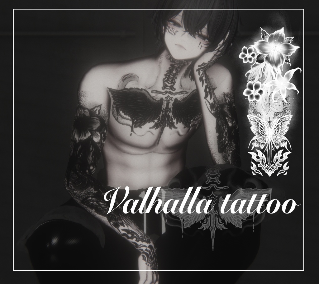Valhalla Tattoo image