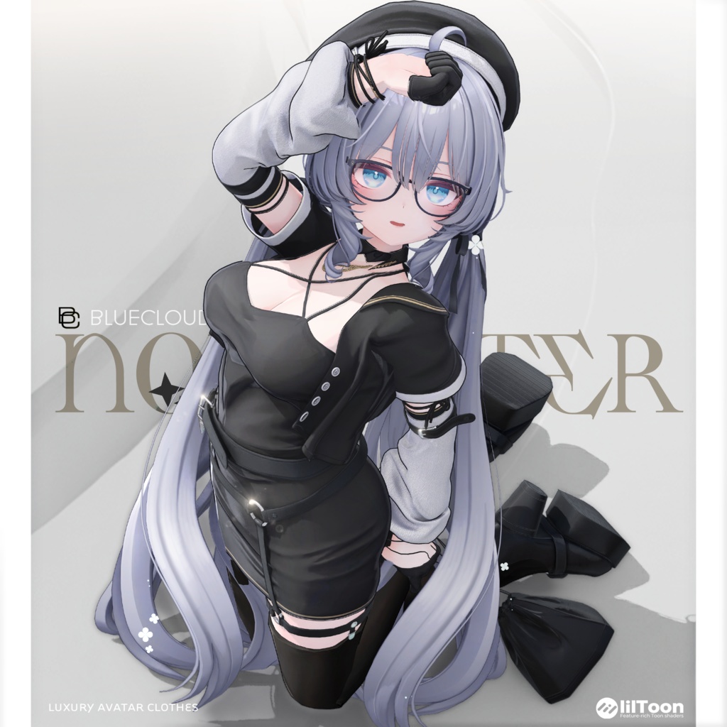 Noir Aster image