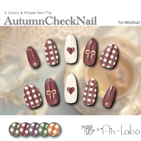 Autumn Check Nail #AnLaboBui image