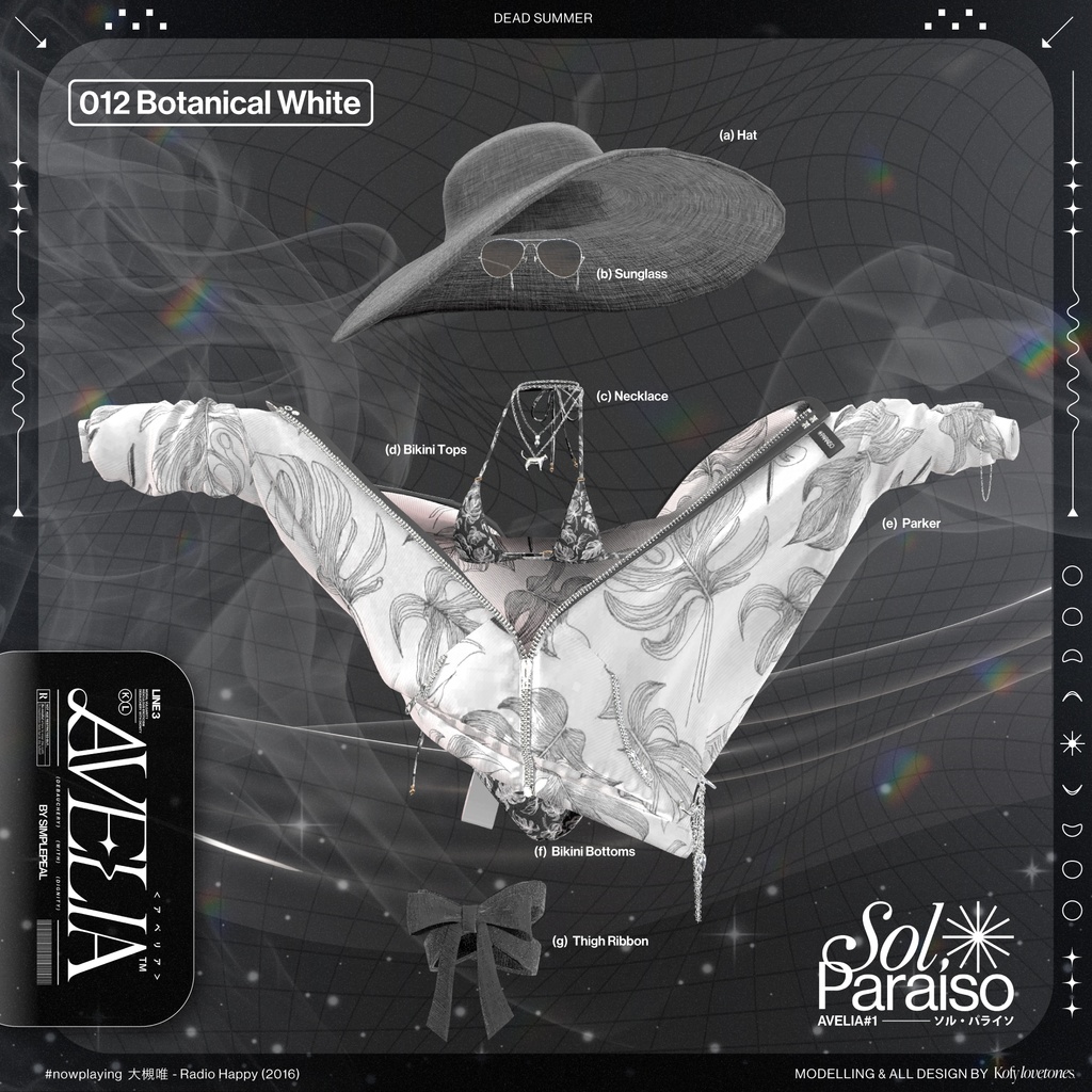 Sol Paraiso #AVL3D image