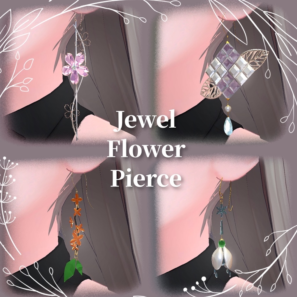 JewelFlower_Pierce image