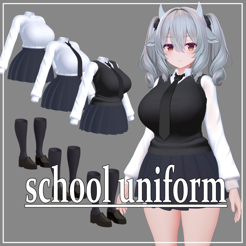【ミルティナ用】School uniform image