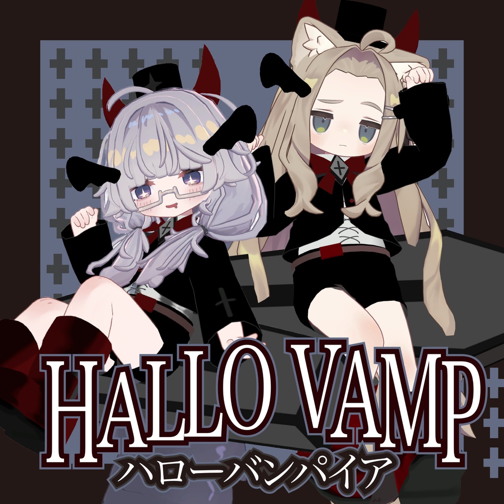 Hello Vampire / HALLO vampire image
