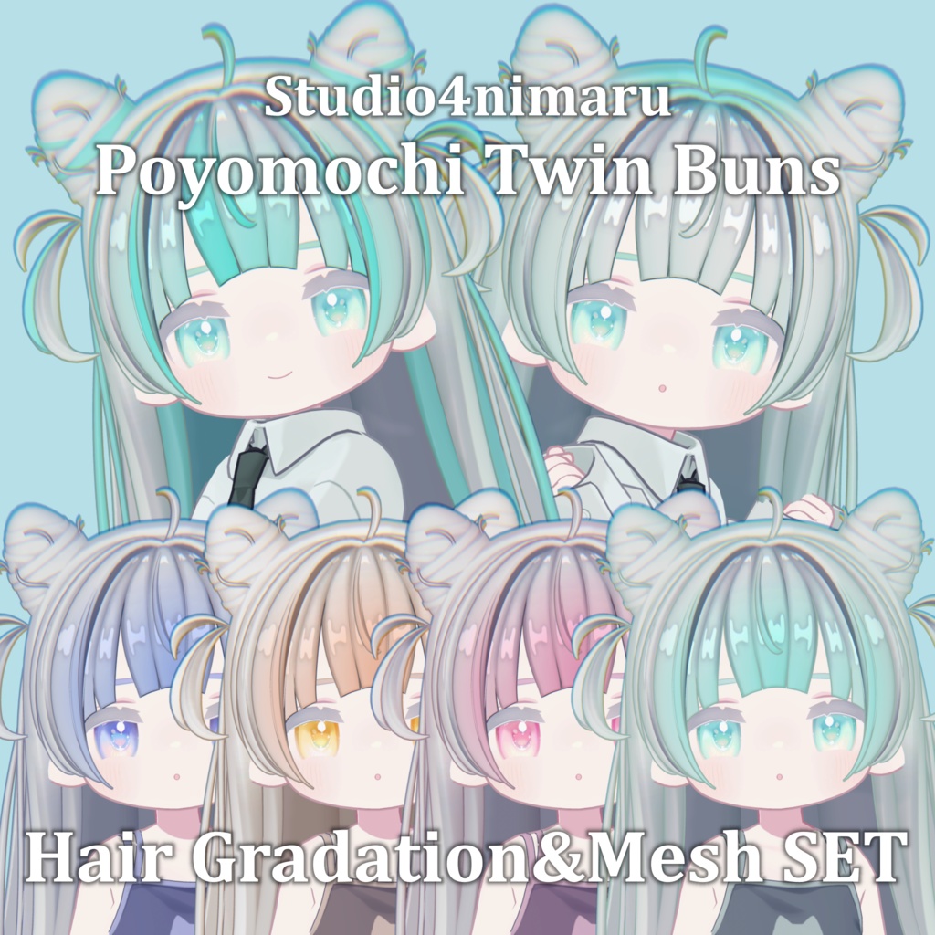Gradation&Mesh Set for Poyomochi Twin Buns Studio4nimaru image