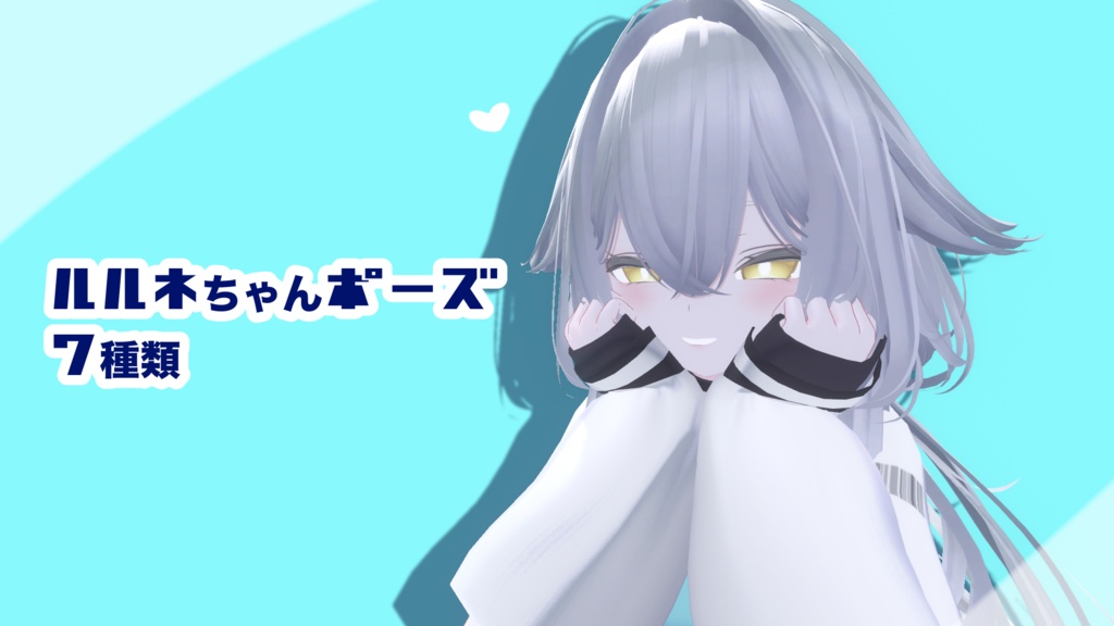 Back Alley Pose Set Vol image