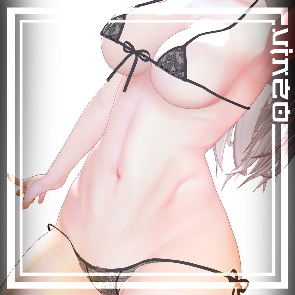 Milk Skin Lumina image