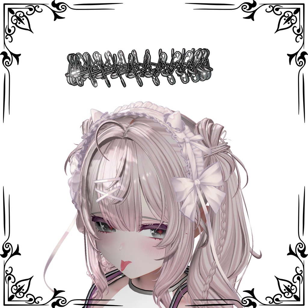 【Helo】HARIGANE image