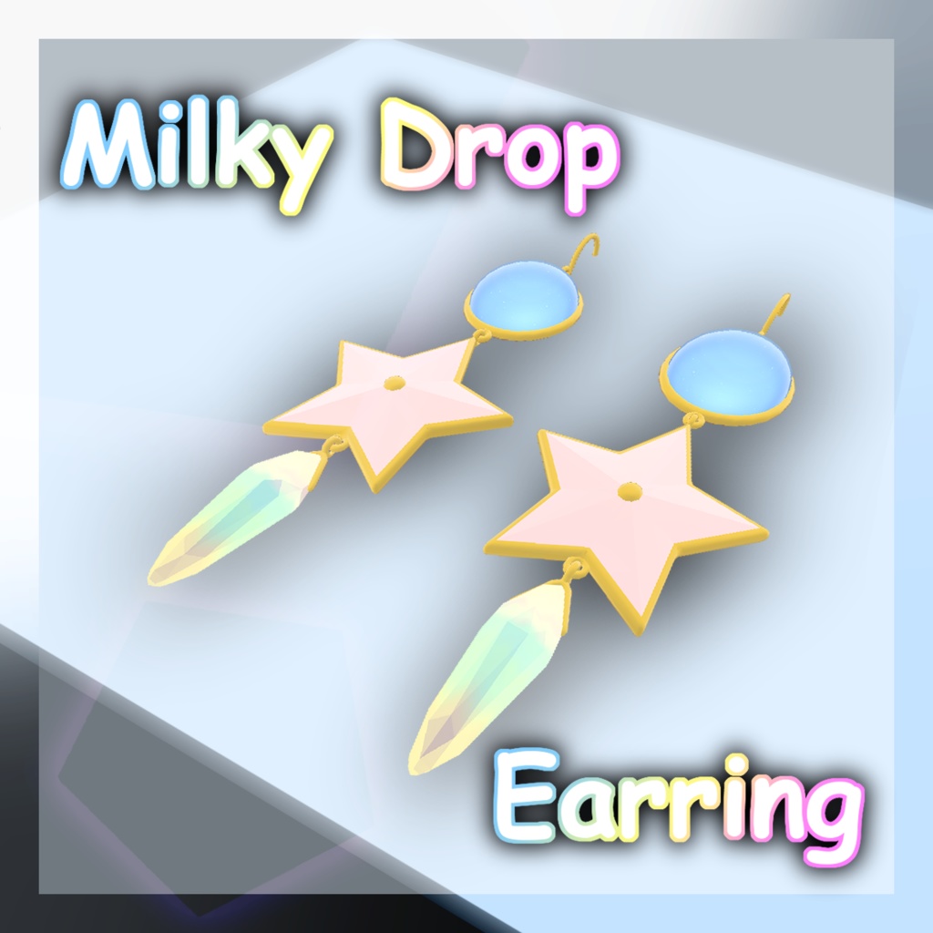 【VRC想定】Earring 『Milky Drop』 image