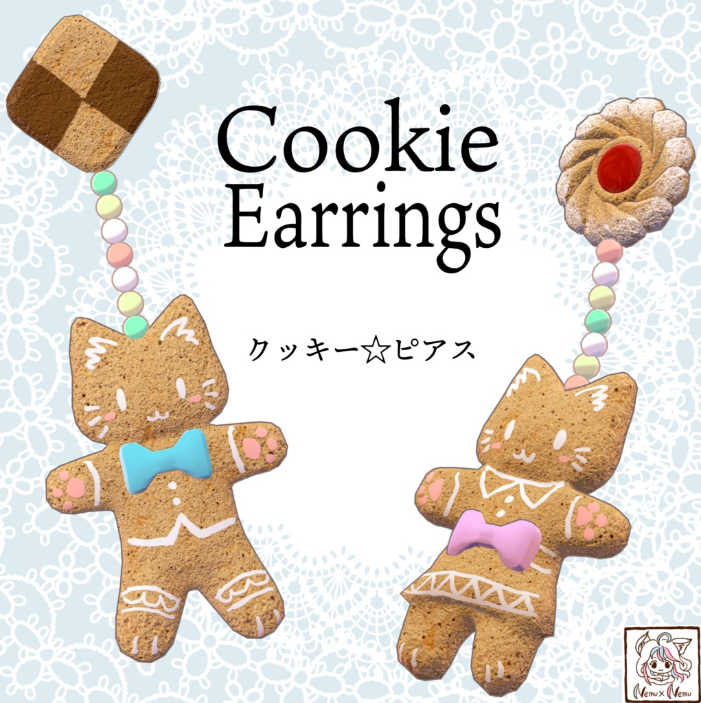 Sleepy KIMAGURE Cookie Earrings image