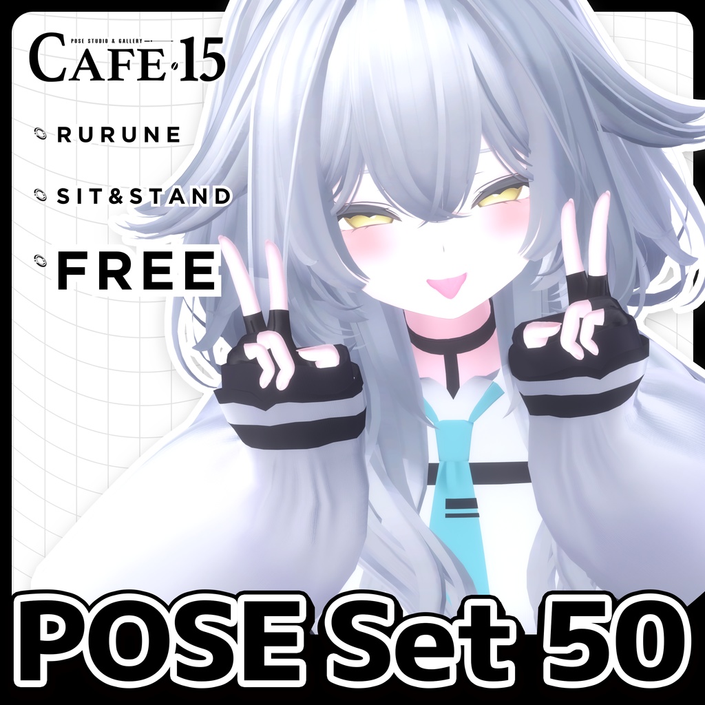 50 Photography-Ready POSE Sets image
