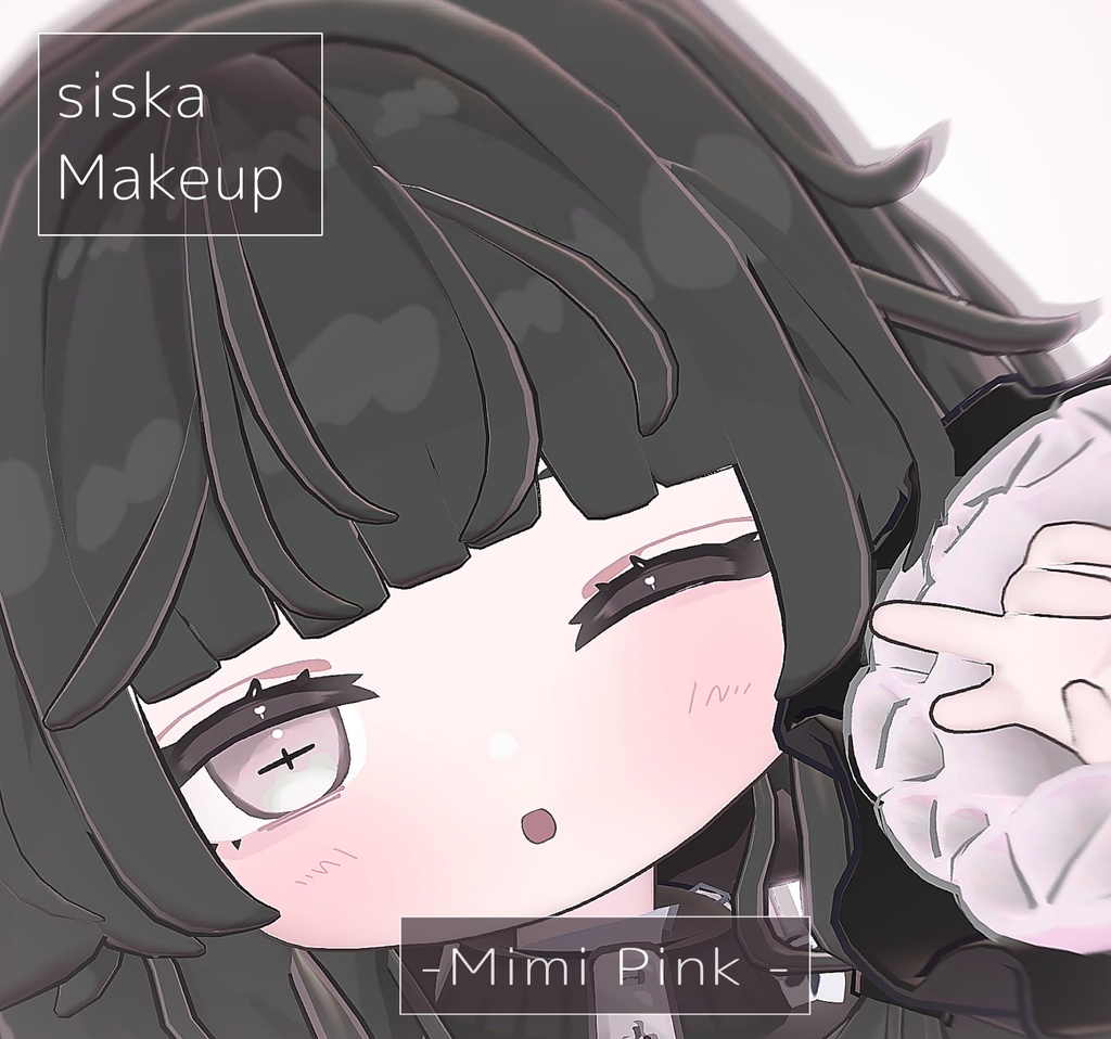 [Siska] - Mimi Pink Makeup Texture image