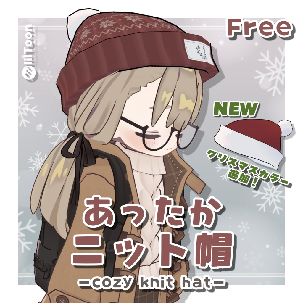 Warm knitted hat image