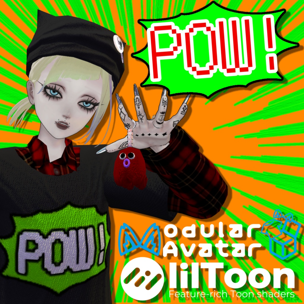 POW！ image