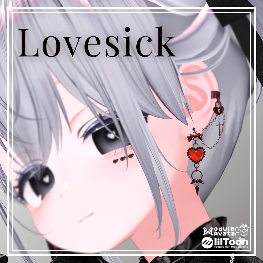 Lovesick (MA/PB settings applied) image