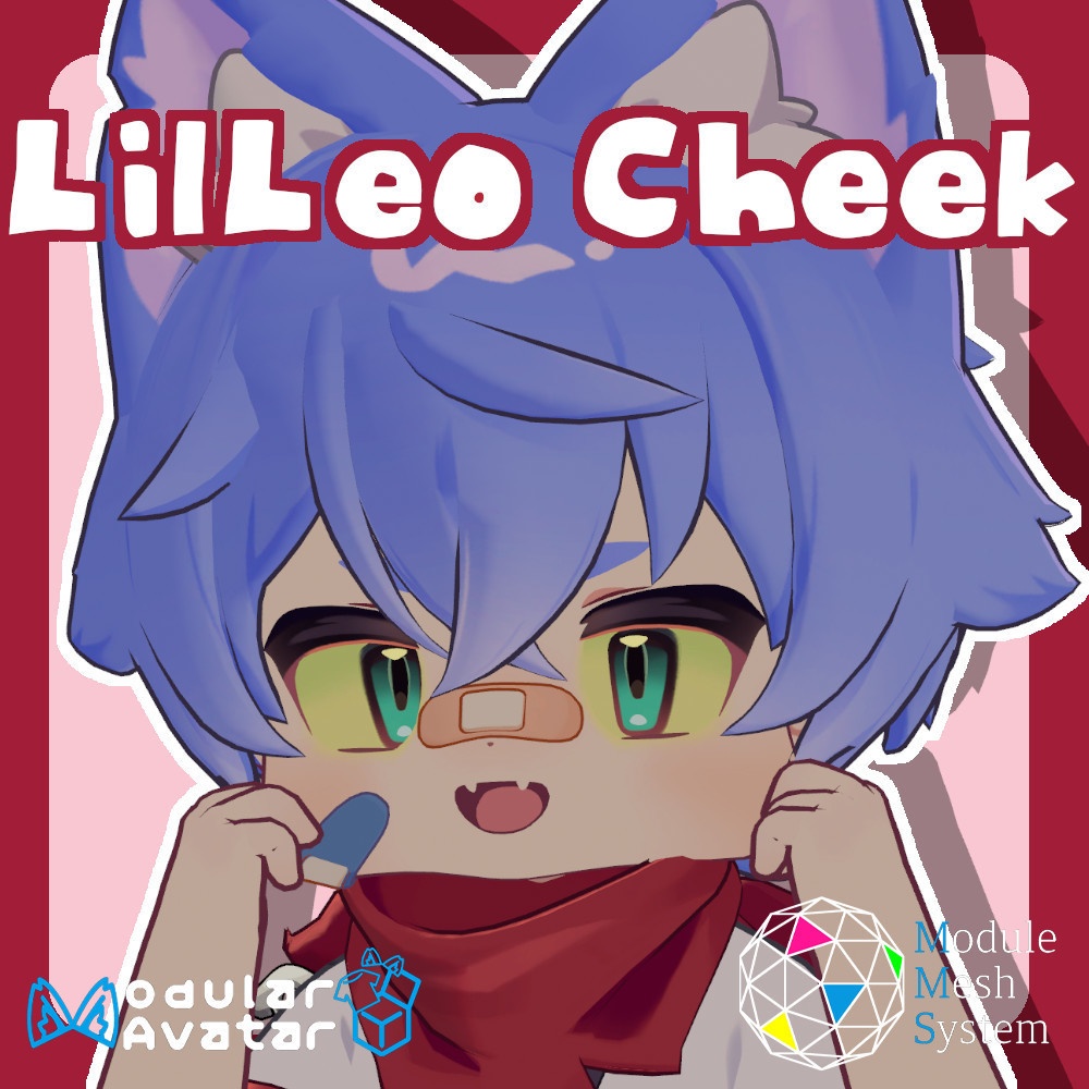 [Fluffy Series] LilLeo Cheek / [말랑말랑 시리즈] 릴레오 볼따구 / [マランマラン] リルレオ 頬 image