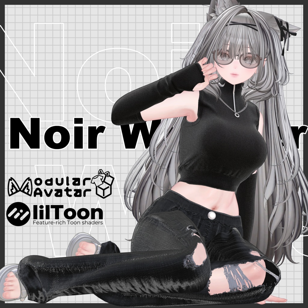 Noir Whisper image
