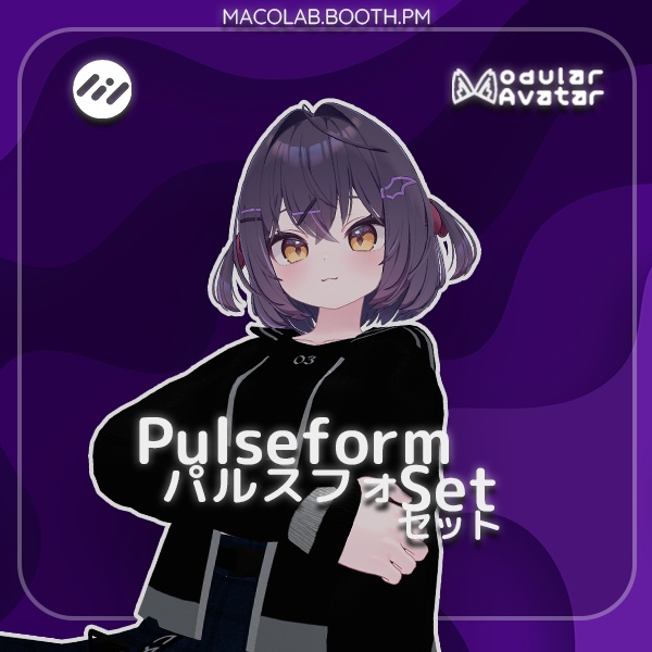 [6 avatars] - Pulseform Set image
